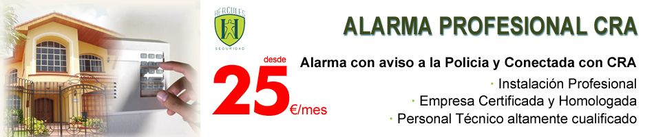 Empresa especialista en Cádiz. alarmas